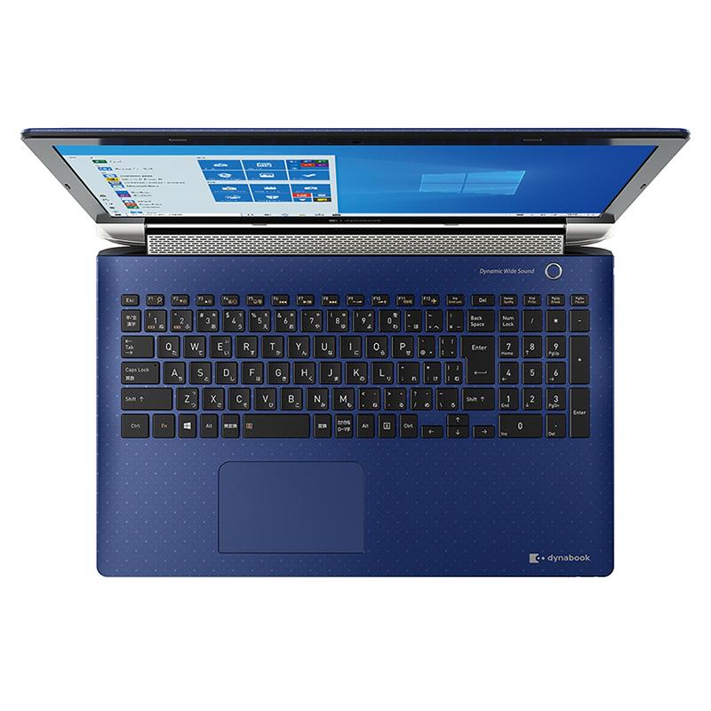 【SEAL限定商品】 dynabook Core windows Office ノートパソコン i7 - ノートPC