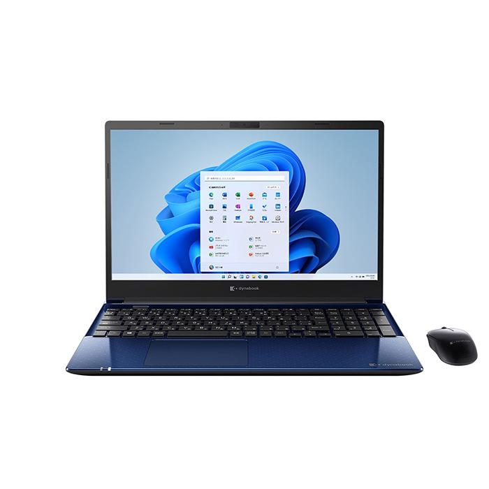 dynabook ノートパソコン office搭載 新品 同様 SSD Core i7 dynabook ノートパソコン office搭載 新品 同様 SSD Core i7