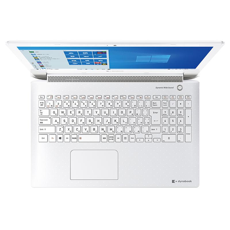 dynabook ノートパソコン Office付き 新品 同様 東芝 dynabook ノートパソコン Office付き 新品 同様 東芝