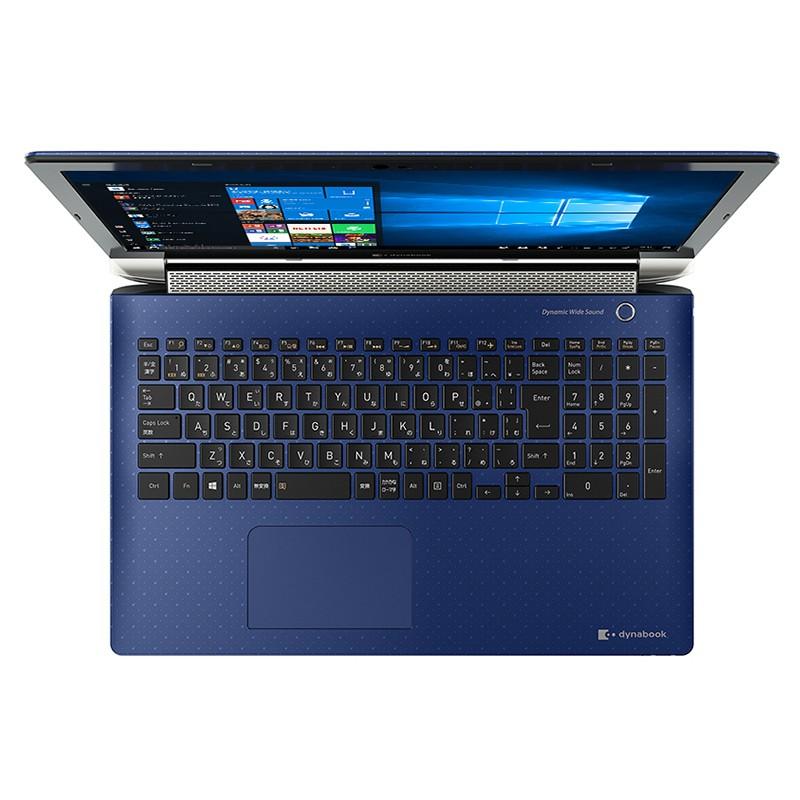 ノートパソコン Office付き 新品 同様 東芝 ダイナブック dynabook T7