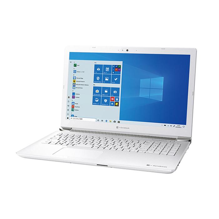 ノートパソコン office搭載 新品 同様 Win10 SSD DVD Core i3 15.6型 SSD 256GB メモリ8GB Microsoft Office dynabook X5