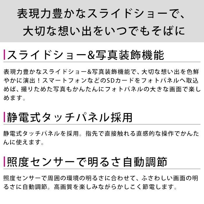 REGZA（レグザ） ポータブルテレビ フルセグ 防水 録画 東芝 wifi 9
