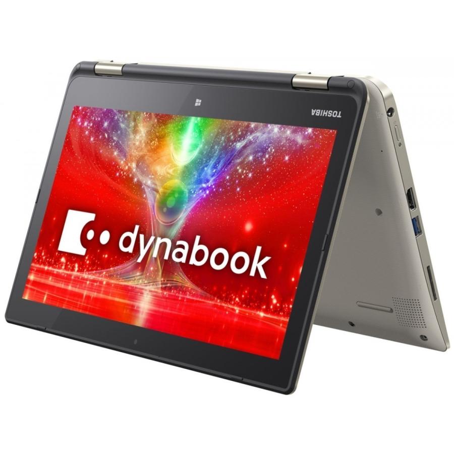 東芝 dynabook N51/VG PN51VGP-NJA Kingsoft Office タッチパネル付 11.6インチ HD液晶 Windows10 Celeron 500GB アウトレット わけあり 箱つぶれ｜marshal｜03