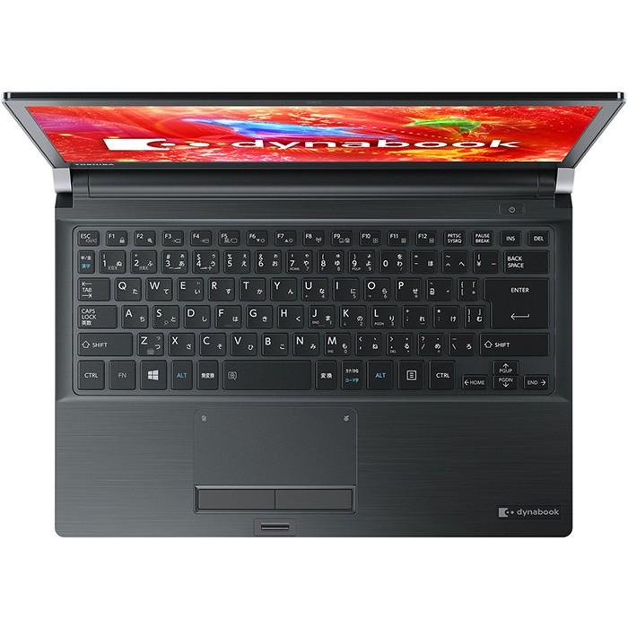ノートパソコン Office付き 新品 同様 東芝 ダイナブック dynabook 