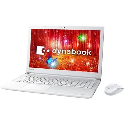 dynabook（ダイナブック） ノートパソコン パソコン PC 東芝 dynabook