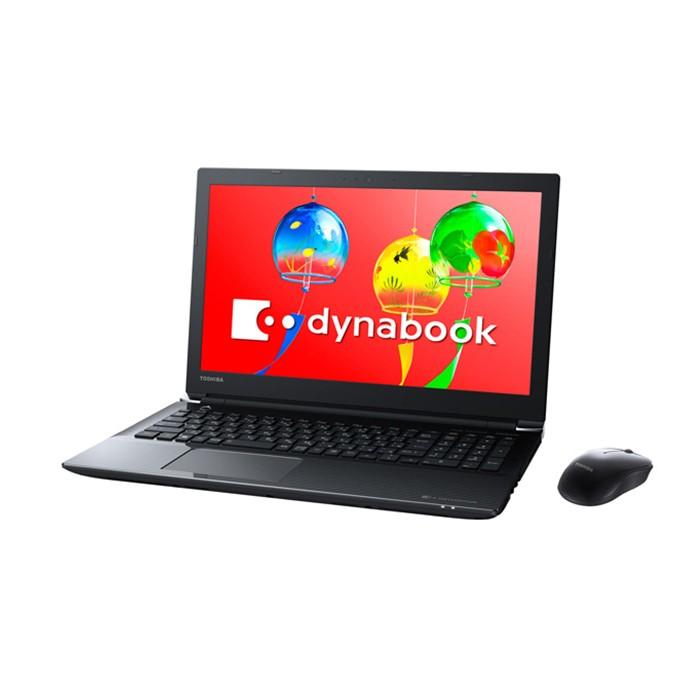 東芝ノートパソコン dynabook T45/RW 訳あり