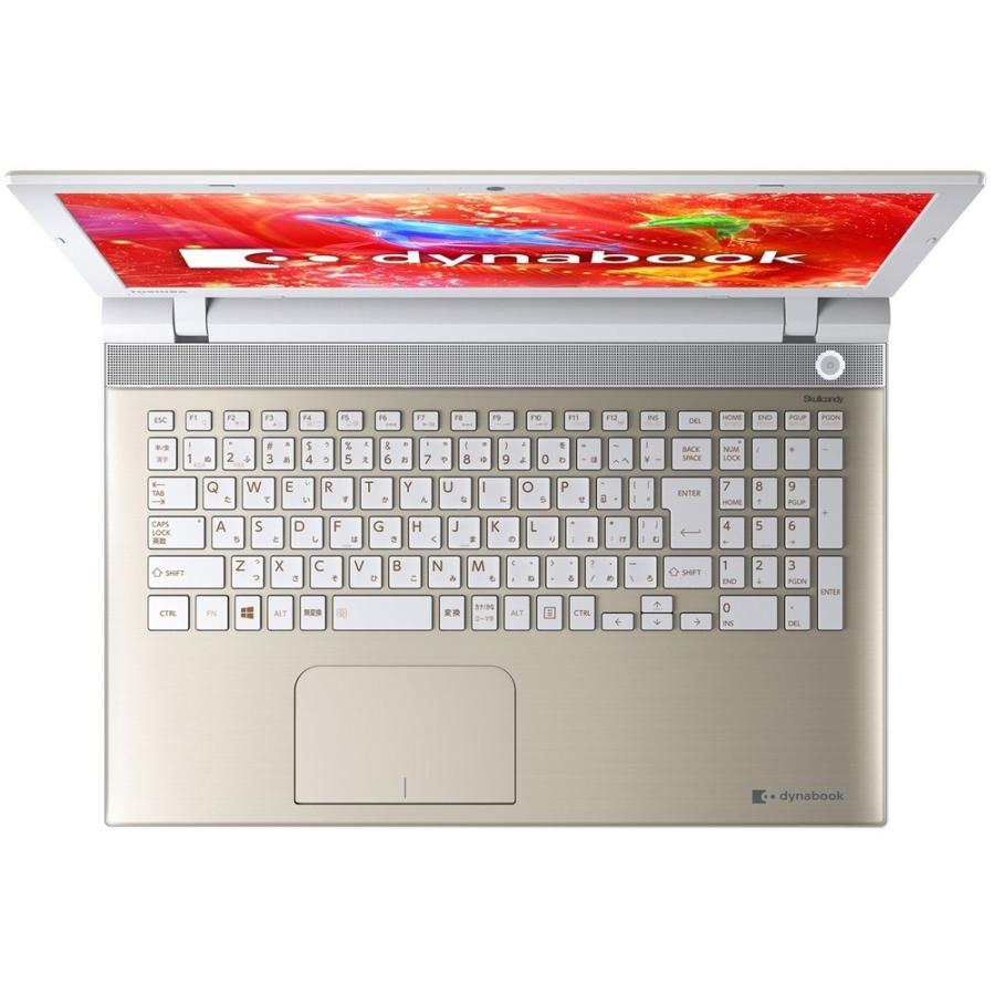 TOSHIBA 東芝/Win10ノートPC/dynabook T45/PT45ERP-SJA/5J082838H/パソコン/Bランク/67【中古】 T45/E 仕様 2017秋冬モデル モデナレッド PT45ERP-SJA