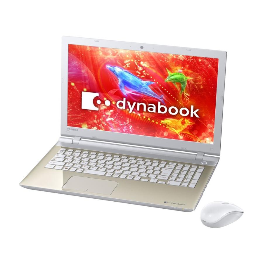 dynabook 箱潰れ アウトレット わけあり 東芝 T45/VGS PT45VGS-SJA3 