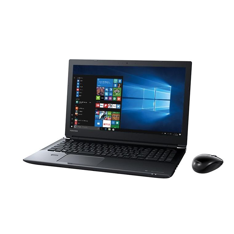 ノートパソコン ノートPC パソコン 東芝 dynabook T55/CBS PT55CBS-BJA3 Microsoft Office 15.6型  1TB BD Windows10 Core i5-7200U わけあり アウトレット : pt55cbs-bja3 : PC・家電専門店