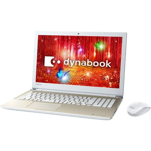 ノートパソコン 安い office付き 東芝 dynabook T65/CG PT65CGP-RJB Microsoft Office 15.6型 フルHD 1TB DVDマルチ Windows10 Core i7 -7500U アウトレット｜marshal｜02