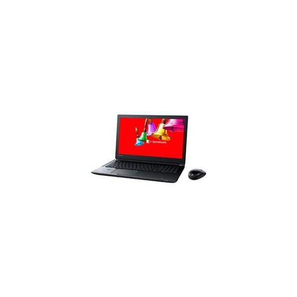 東芝ノートパソコン dynabook T75/BBS/中古特価良品 Amazon.co.jp: 【Windows10 Home 64bit】 東芝 【中古 ノート