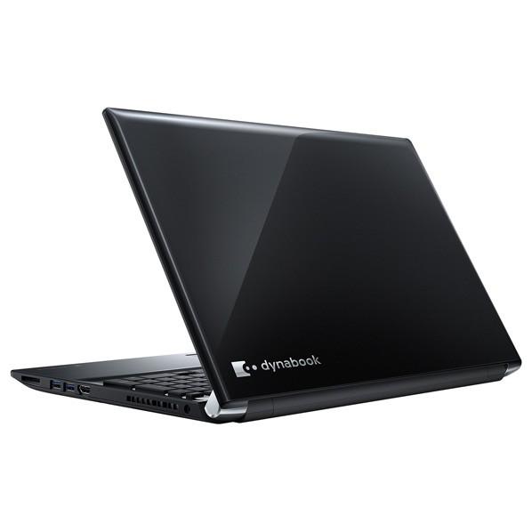 ノートパソコン 東芝 dynabook T75/DBS PT75DBS-BJA3 Microsoft Office 15.6型 フルHD 1TB BD  Windows10 Core i7 -7500U わけあり アウトレット