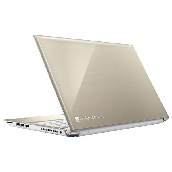 dynabook ノートパソコン 東芝 T75/DGS PT75DGS-BJA3 Microsoft dynabook ノートパソコン 東芝 T75/DGS PT75DGS-BJA3 Microsoft