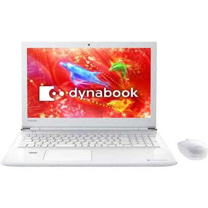 東芝ノートパソコン dynabook T75/BW/中古特価良品 超高性能i7 中古パソコン Microsoft Office付き 東芝 dynabook