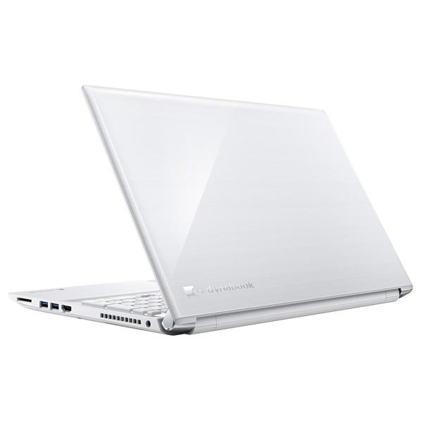 ノートパソコン 東芝 dynabook T75/DWS PT75DWS-BJA3 Microsoft Office 15.6型 フルHD 1TB BD  Windows10 Core i7 -7500U わけあり アウトレット