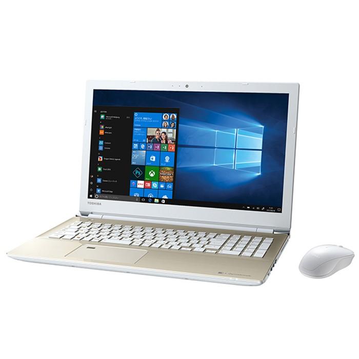dynabook ノートパソコン Office付き 新品 同様 東芝