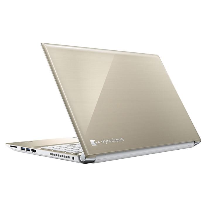 dynabook ノートパソコン Office付き 新品 同様 東芝