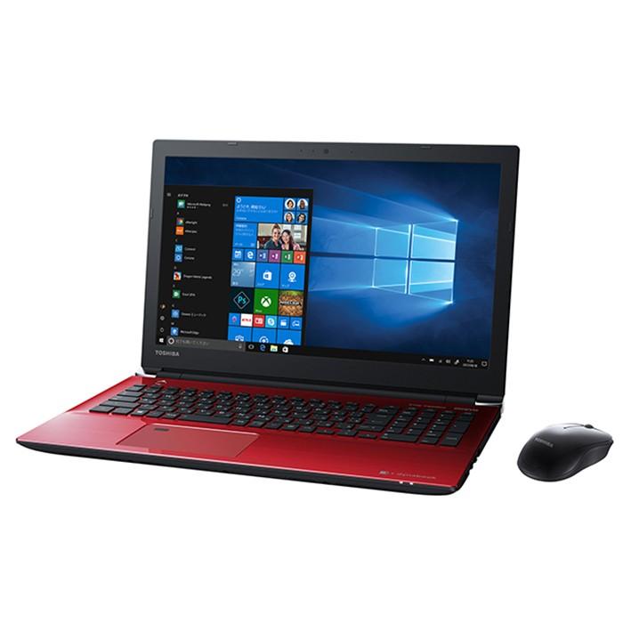 dynabook ノートパソコン Office付き 新品 同様 東芝