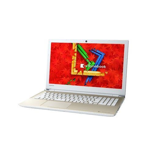 【中古】 東芝15.6 型 ノートパソコン ホワイト PT45VWP-SJA 中古】dynabook T45／VW PT45VWP-SJA リュクスホワイト