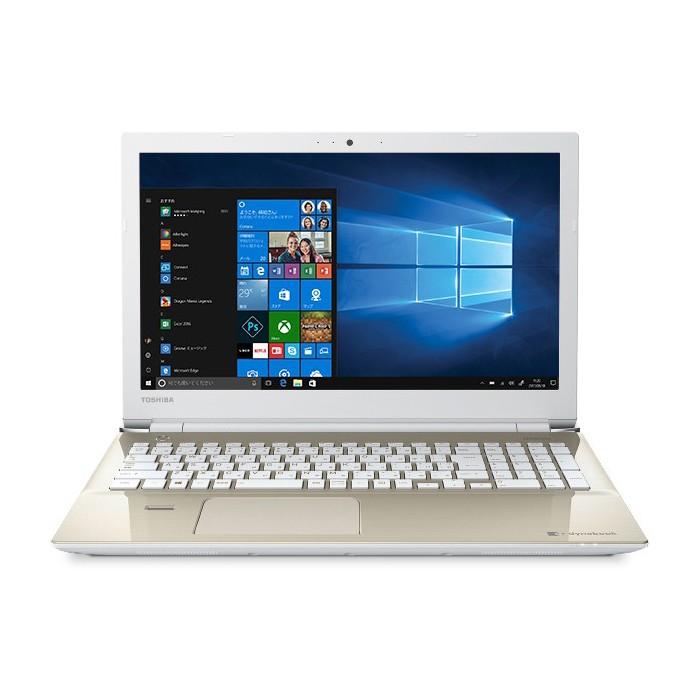ノートパソコン Office付き 新品 同様 東芝 ダイナブック dynabook EX/45CG PTEX-45CBJG2 Microsoft  Office 15.6型 1TB Windows10 Core i3 PC 安い わけあり :PTEX-45CBJG2:PC・家電専門店  PREMIUM