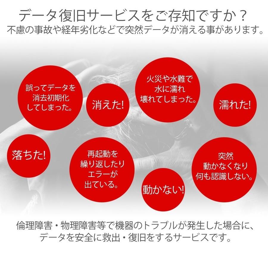 dynabook（ダイナブック） 東芝 ノートパソコン Office付き dynabook