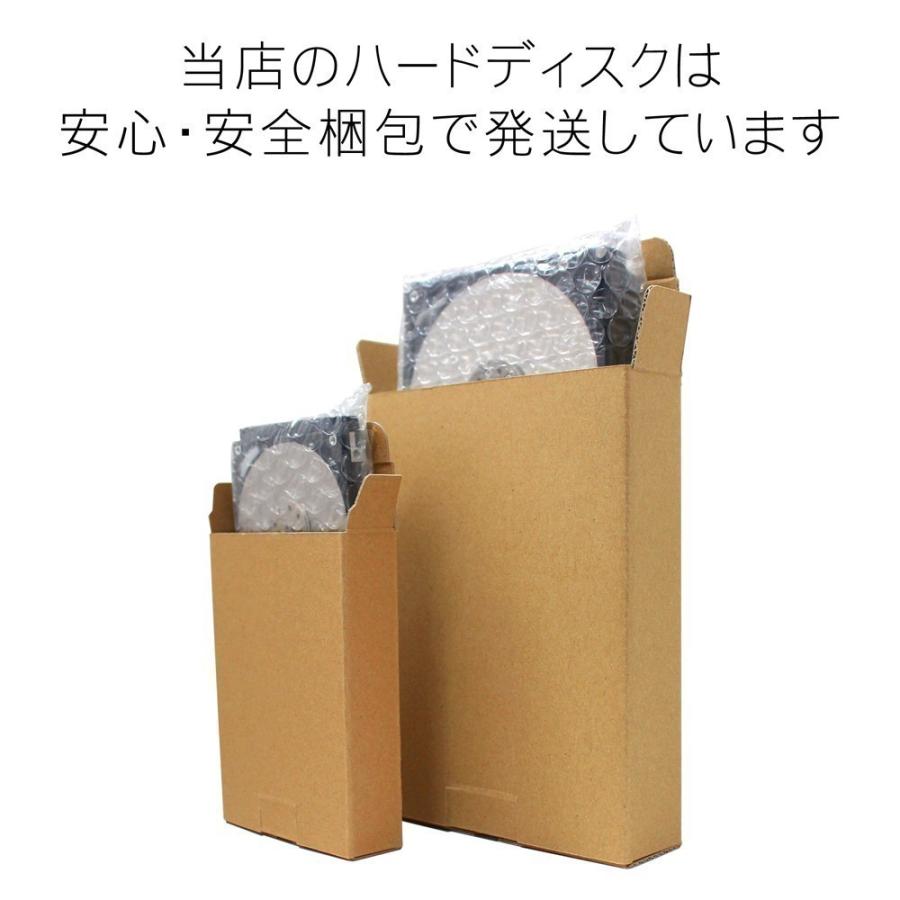 (未使用･未開封品)　SeagateデスクトップHDD st3000dm003?3?5900rpm 64?MBキャッシュSATA 6.0?GB/s 3.5?&quot;内蔵ハードドライブ(PC、NAS、CCTV DVR) - W / 1年保証 0pbj0lf Amazon | Seagate デスクトップ HDD ST3000DM003 3TB 5900RPM