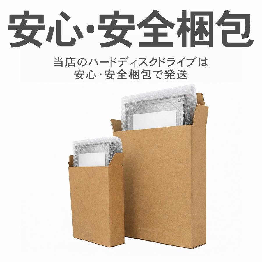 Seagate（シーゲイト） Seagate ST4000VX016 4TB 内蔵HDD 3.5インチ