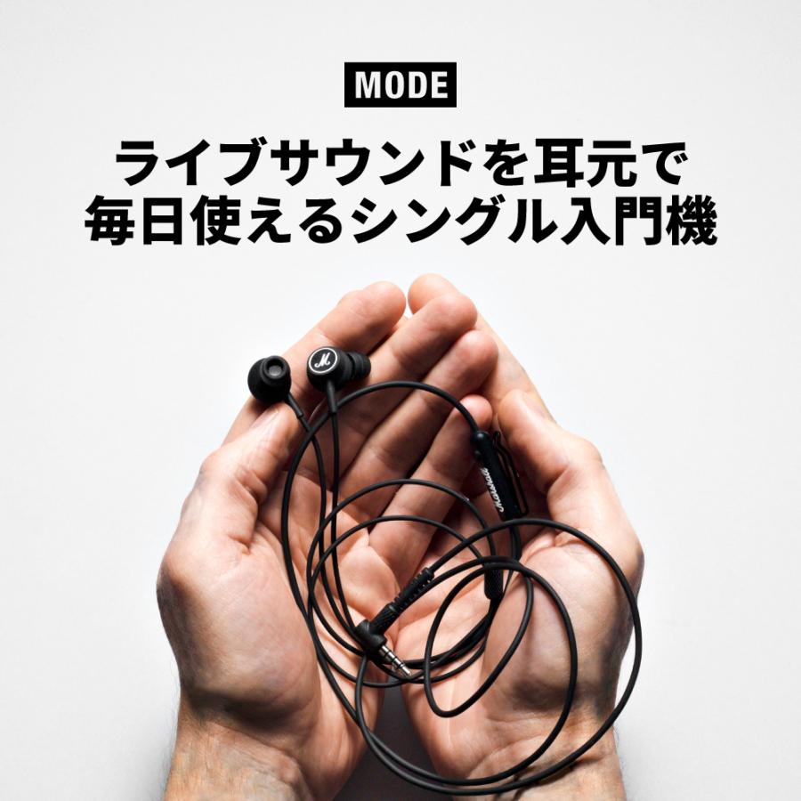 Marshall(アンプ) Marshall マーシャル 有線イヤホン MODE Marshall(アンプ) Marshall マーシャル 有線イヤホン MODE