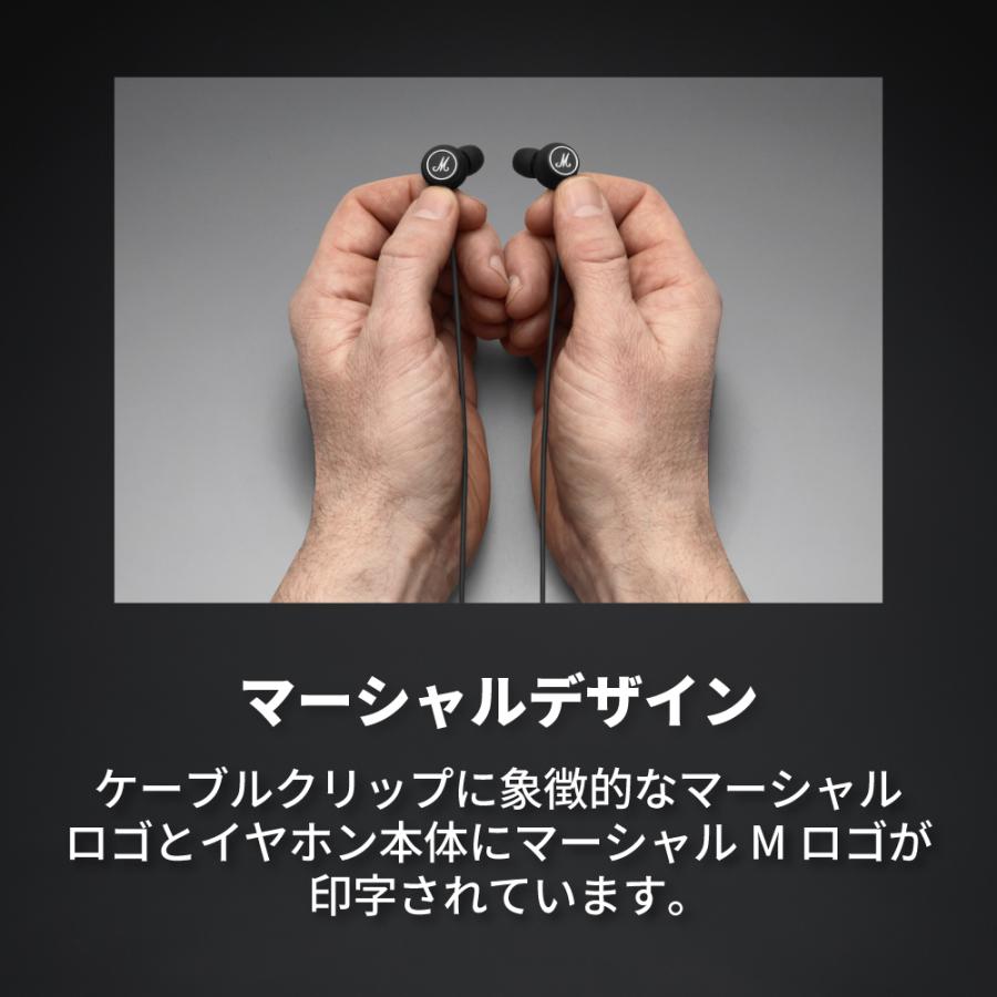 Marshall(アンプ) Marshall マーシャル 有線イヤホン MODE Marshall(アンプ) Marshall マーシャル 有線イヤホン MODE