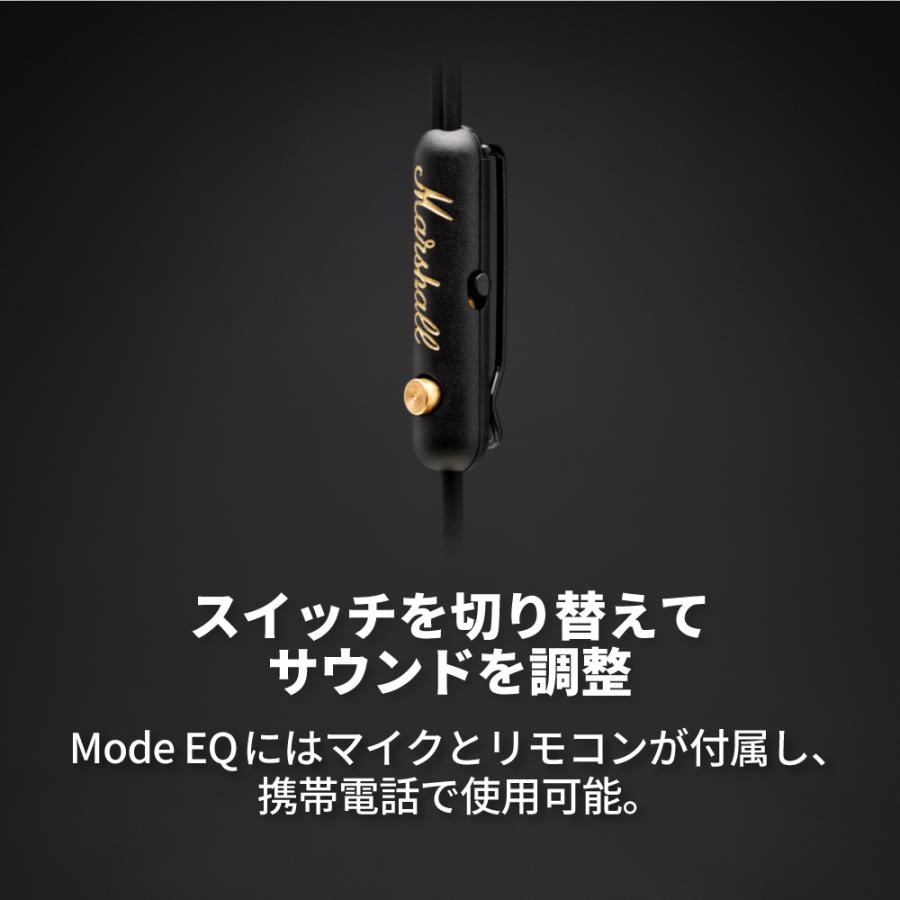 Marshall(アンプ) Marshall マーシャル 有線イヤホン MODE-EQ Marshall(アンプ) Marshall マーシャル 有線イヤホン MODE-EQ