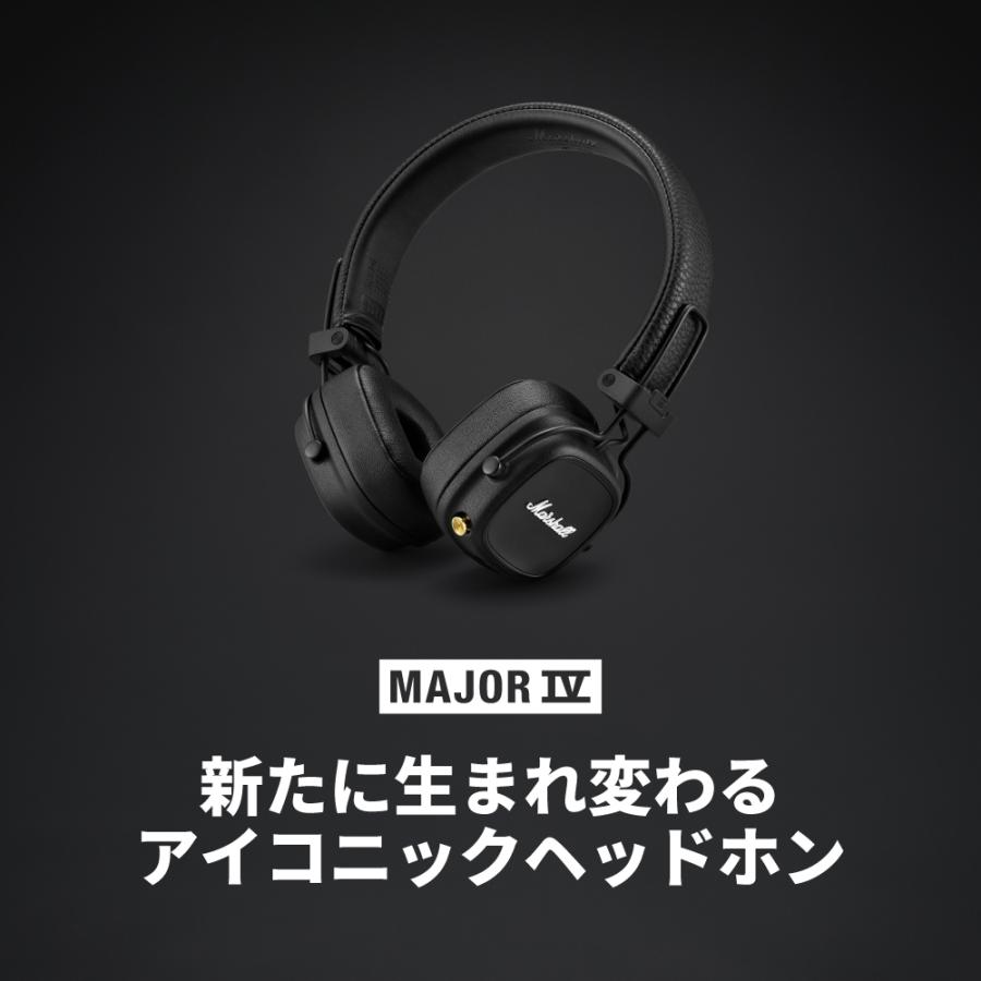 Marshall マーシャル  ワイヤレスヘッドホン MAJOR4BLACK ブラック 【通話対応/最大80時間再生/Qi充電対応】｜marshall-official｜03