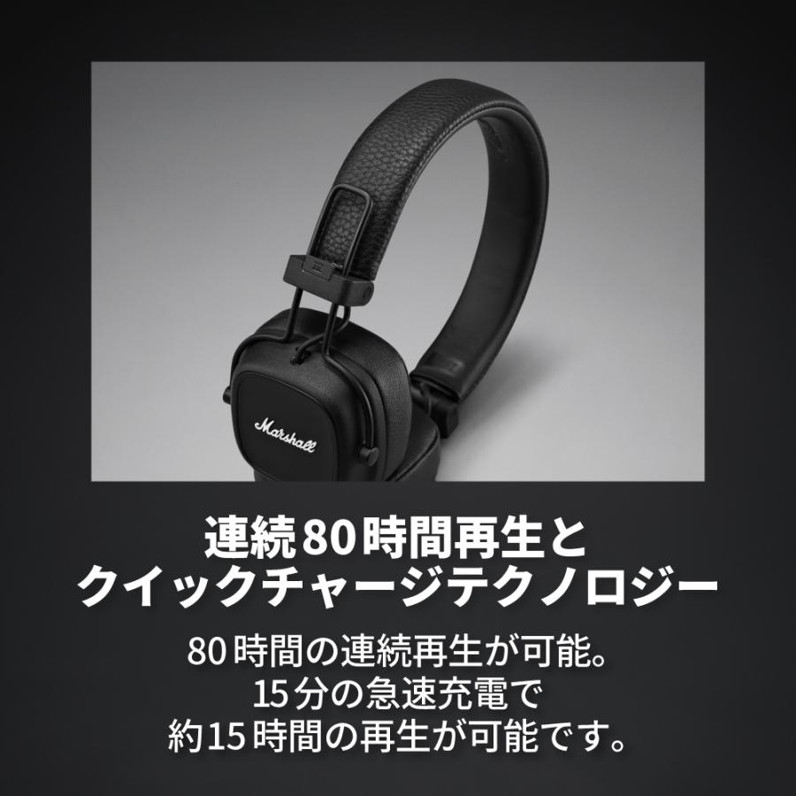 Marshall(アンプ) Marshall マーシャル ワイヤレスヘッドホン Marshall(アンプ) Marshall マーシャル ワイヤレスヘッドホン