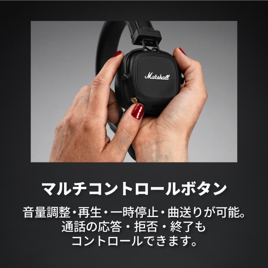 Marshall(アンプ) Marshall マーシャル ワイヤレスヘッドホン Marshall(アンプ) Marshall マーシャル ワイヤレスヘッドホン
