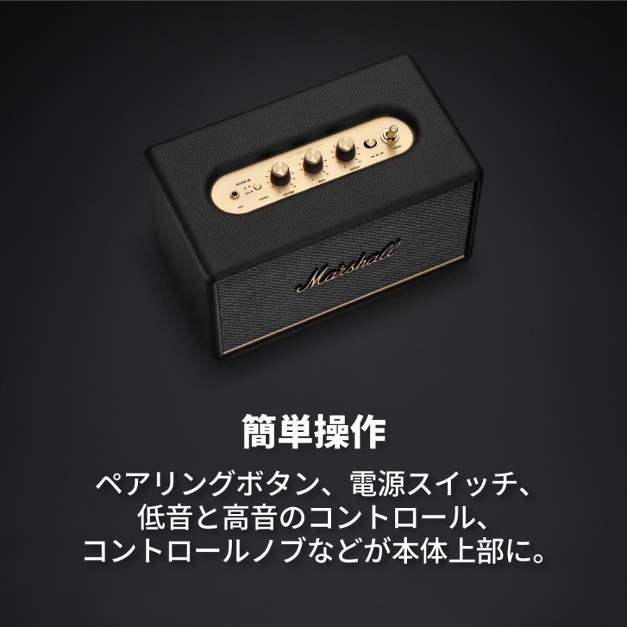 Marshall マーシャル ワイヤレススピーカー ACTON3BLUETOOTH-BLACK ブラック｜marshall-official｜05