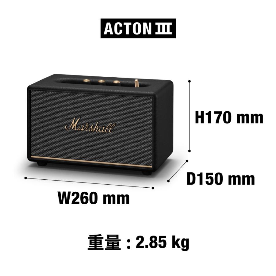 Marshall マーシャル ワイヤレススピーカー ACTON3BLUETOOTH-BLACK ブラック｜marshall-official｜10