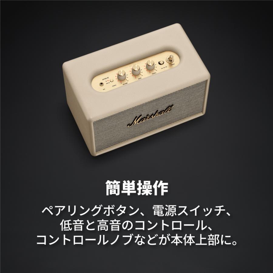 Marshall マーシャル ワイヤレススピーカー ACTON3BLUETOOTH-CREAM クリーム｜marshall-official｜05