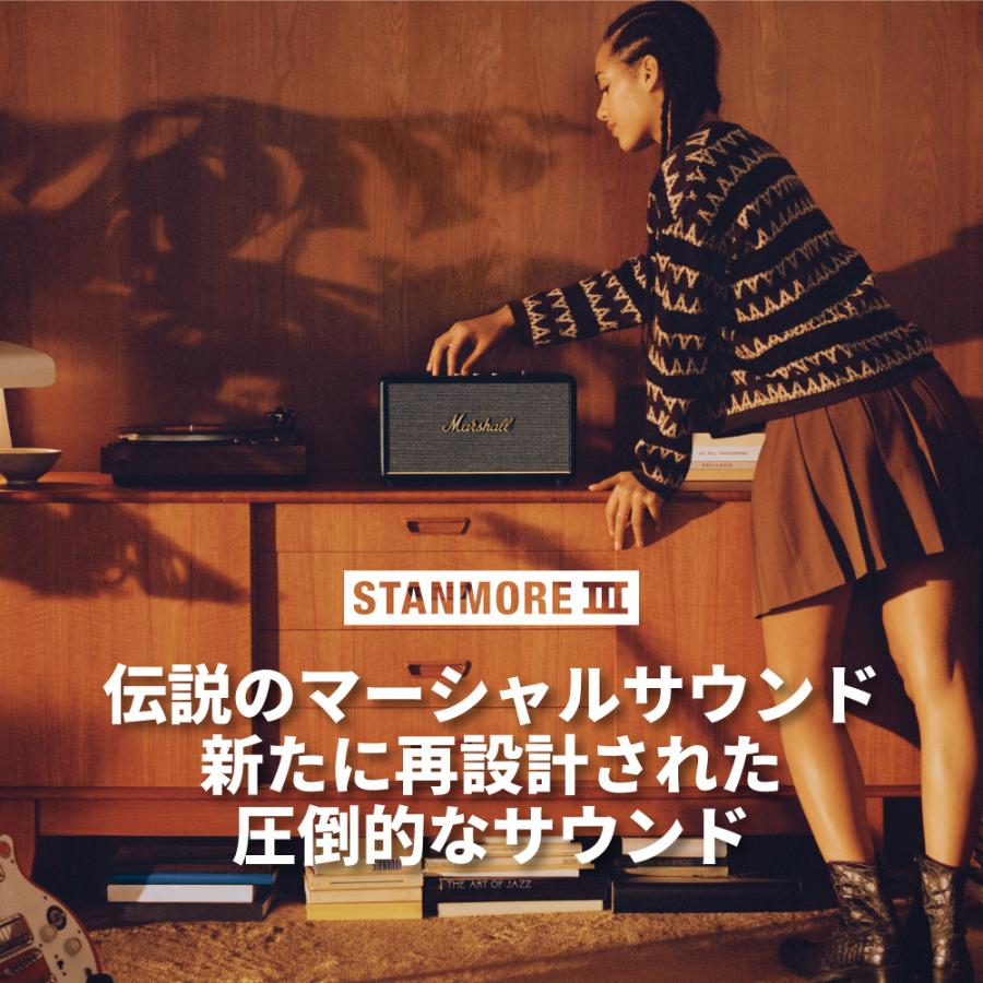 Marshall(アンプ) Marshall マーシャル ワイヤレススピーカー Marshall(アンプ) Marshall マーシャル ワイヤレススピーカー