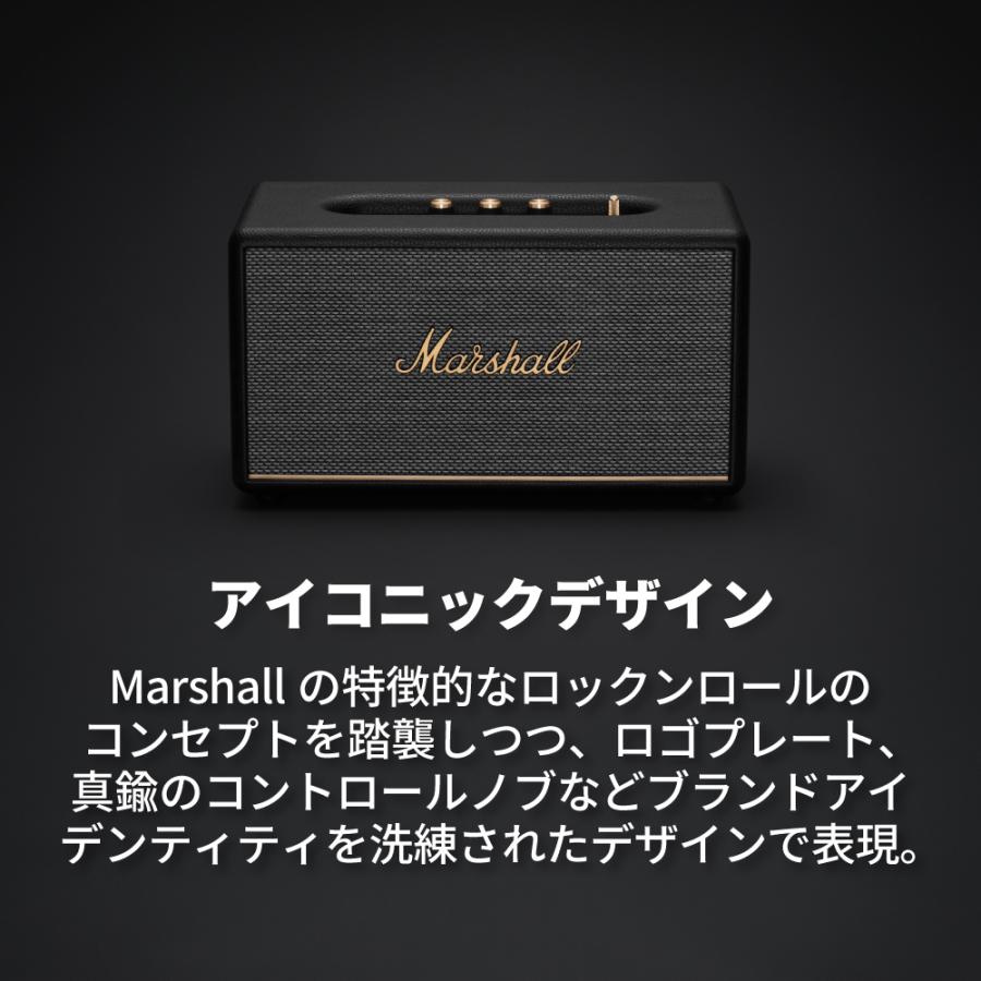 Marshall マーシャル ワイヤレススピーカー STANMORE3BLUETOOTH-BLACK ブラック｜marshall-official｜05