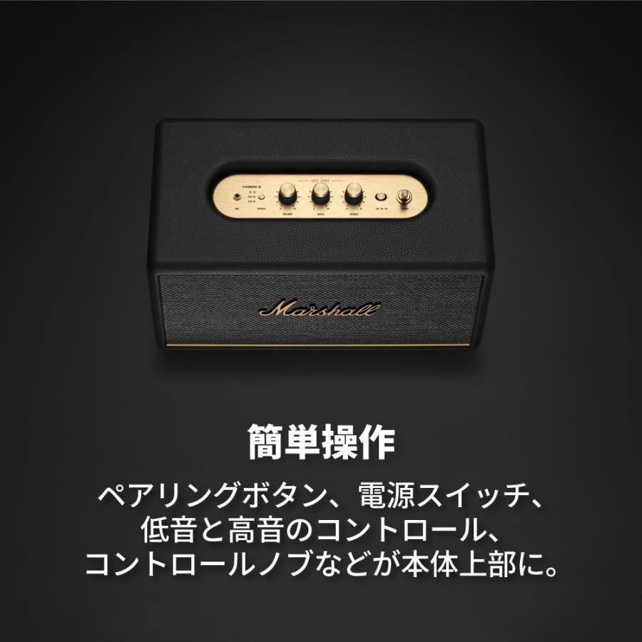 Marshall(アンプ) Marshall マーシャル ワイヤレススピーカー Marshall(アンプ) Marshall マーシャル ワイヤレススピーカー