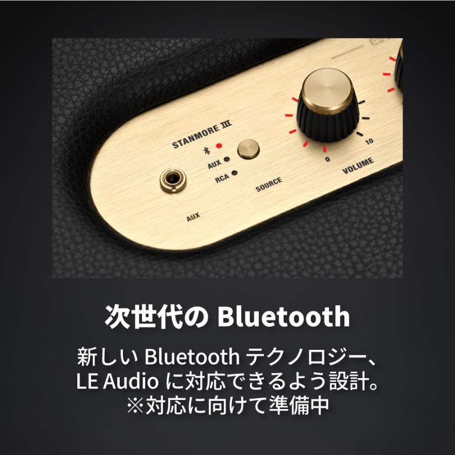 Marshall マーシャル ワイヤレススピーカー STANMORE3BLUETOOTH-BLACK ブラック｜marshall-official｜07