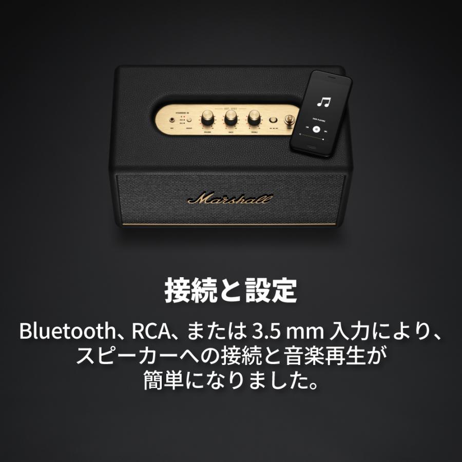 Marshall マーシャル ワイヤレススピーカー STANMORE3BLUETOOTH-BLACK ブラック｜marshall-official｜08