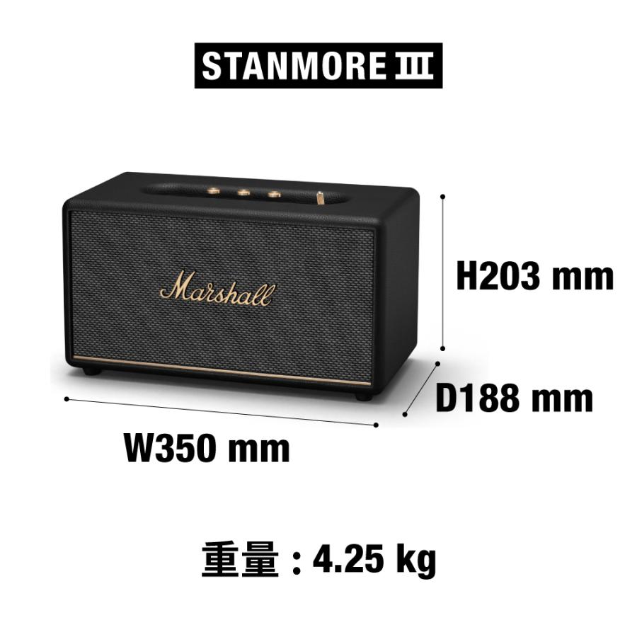 Marshall マーシャル ワイヤレススピーカー STANMORE3BLUETOOTH-BLACK ブラック｜marshall-official｜10