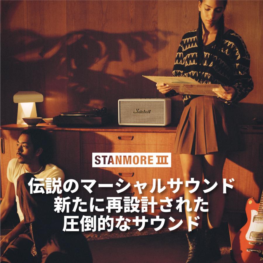 Marshall(アンプ) Marshall マーシャル ワイヤレススピーカー Marshall(アンプ) Marshall マーシャル ワイヤレススピーカー