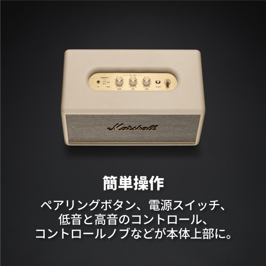 Marshall マーシャル ワイヤレススピーカー STANMORE3BLUETOOTH-CREAM クリーム｜marshall-official｜06