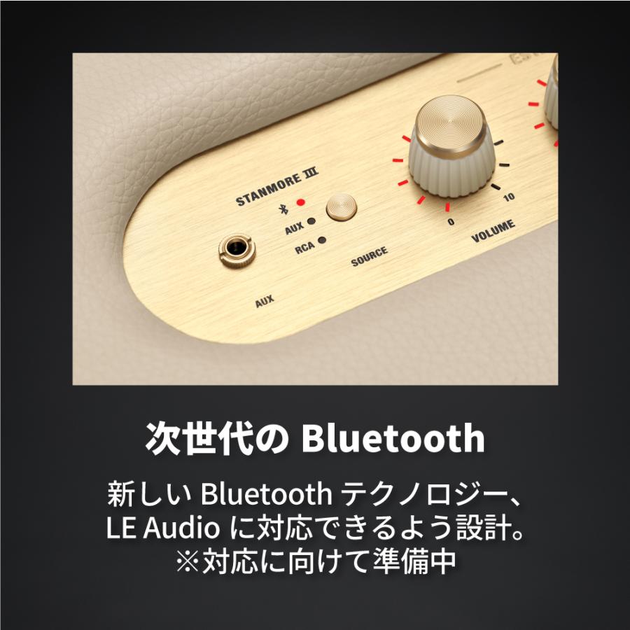 Marshall マーシャル ワイヤレススピーカー STANMORE3BLUETOOTH-CREAM クリーム｜marshall-official｜07