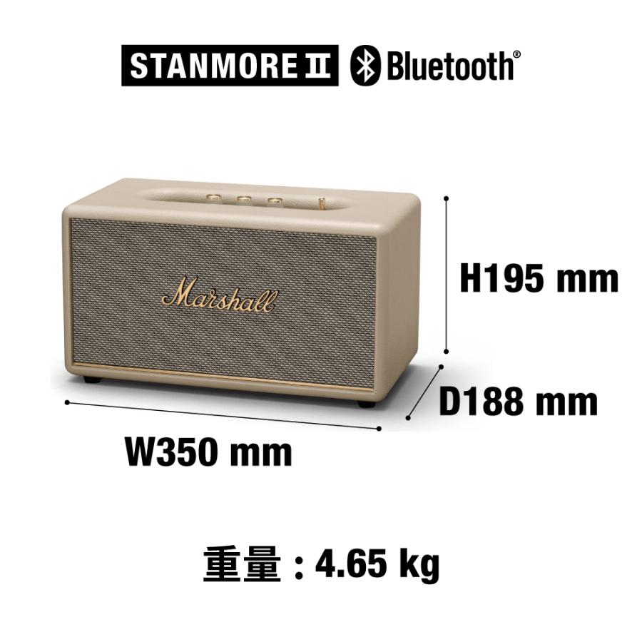 Marshall マーシャル ワイヤレススピーカー STANMORE3BLUETOOTH-CREAM クリーム｜marshall-official｜10