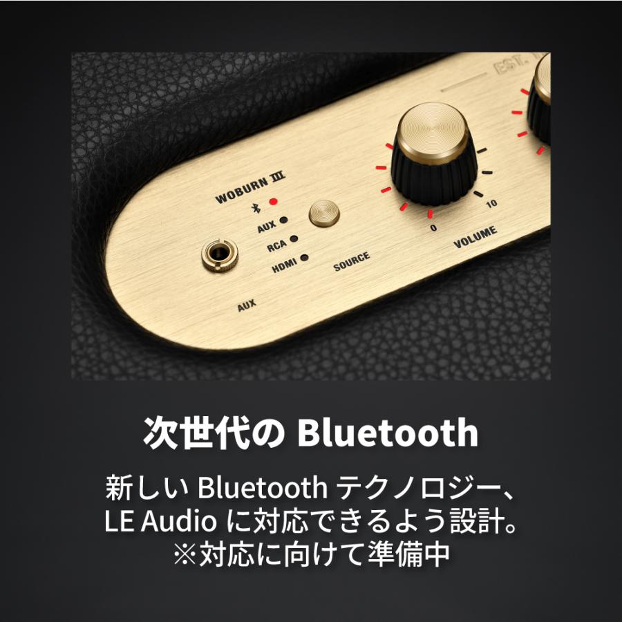 Marshall マーシャル ワイヤレススピーカー WOBURN3BLUETOOTH-BLACK ブラック｜marshall-official｜06