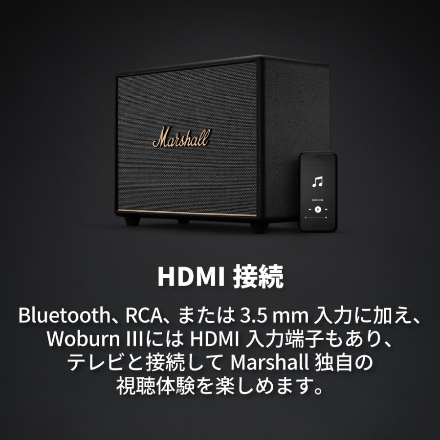 Marshall マーシャル ワイヤレススピーカー WOBURN3BLUETOOTH-BLACK ブラック｜marshall-official｜08