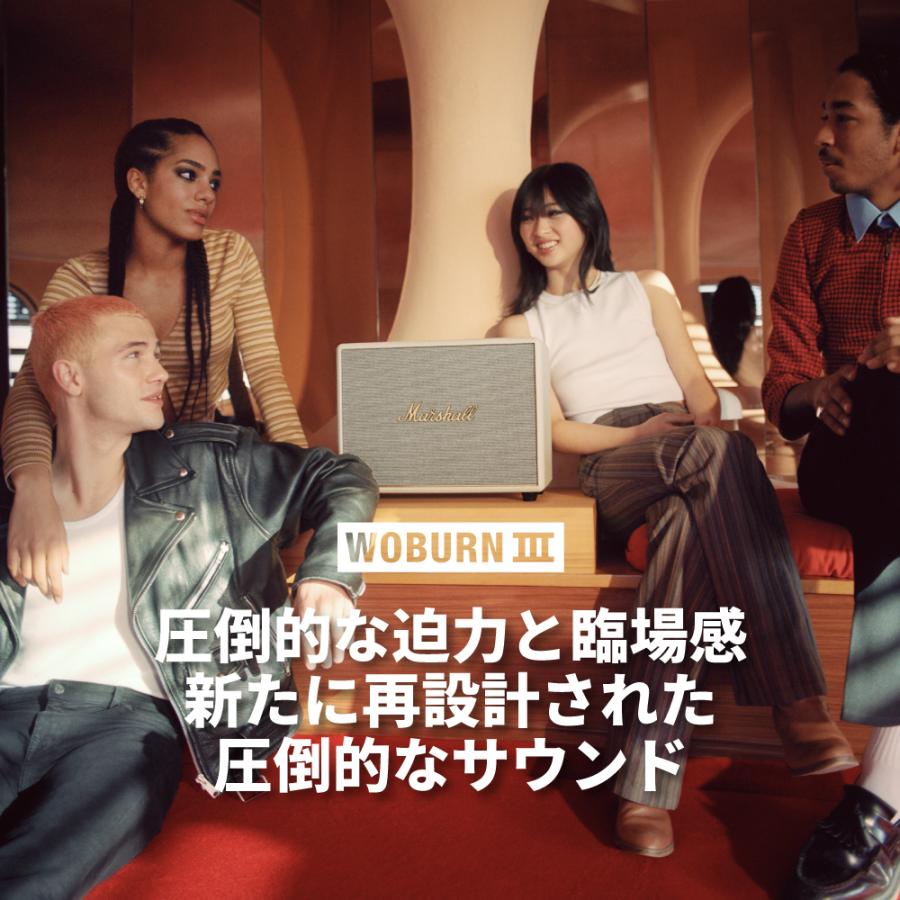Marshall（マーシャル） ワイヤレススピーカー WOBURN3BLUETOOTH-CREAM