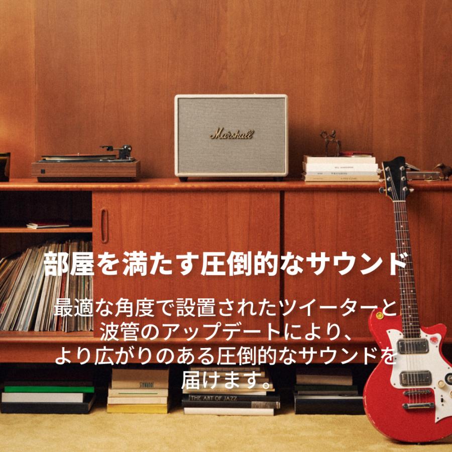 Marshall(アンプ) Marshall マーシャル ワイヤレススピーカー Marshall(アンプ) Marshall マーシャル ワイヤレススピーカー